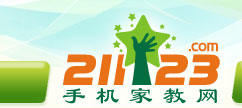 手机家教网--嘉兴家教